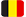Drapeau belgique